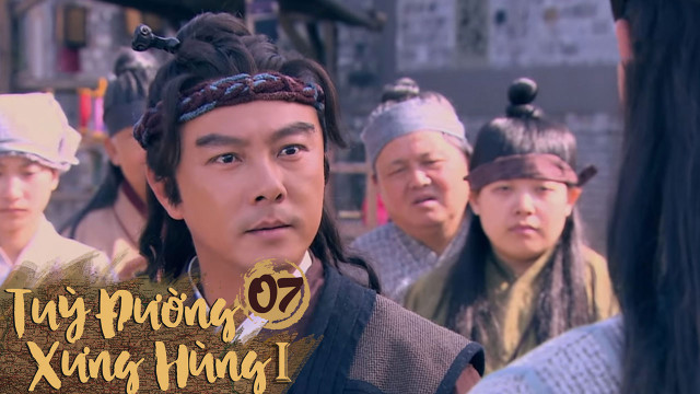 Tùy Đường Xưng Hùng (Phần 1) - Heroes Of Sui And Tang Dynasties