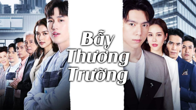 Bẫy Thương Trường The Giver