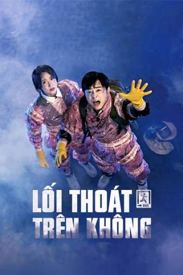 Lối Thoát Trên Không - Exit