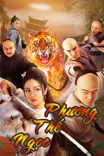 Phương Thế Ngọc - Fong Sai Yuk