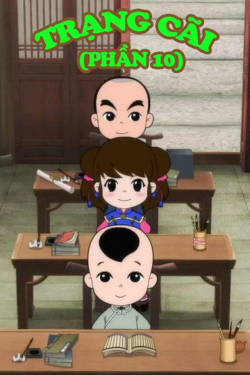 Trạng Cãi (Phần 10) - Little Counselor (Season 10)