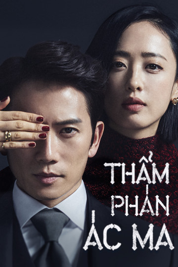 Thẩm Phán Ác Ma - The Devil Judge