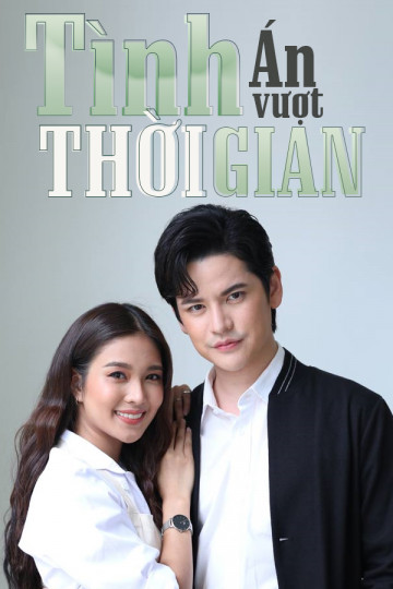 Tình Án Vượt Thời Gian - The Love Trap
