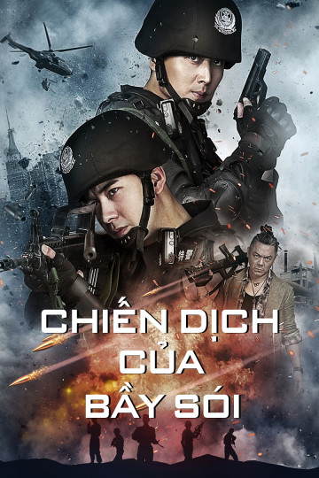 Chiến Dịch Của Bầy Sói - Operation Anti-Wolf