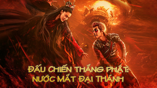 Đấu Chiến Thắng Phật: Nước Mắt Đại Thánh - Tears Of No Regret