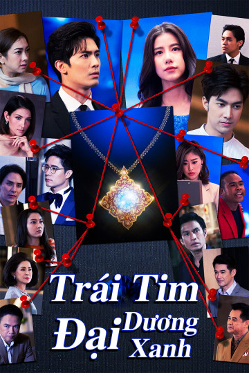 Trái Tim Đại Dương Xanh - The Blue Ocean Diamond