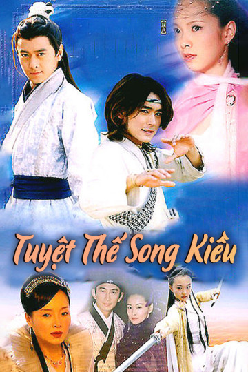 Tuyệt Thế Song Kiều