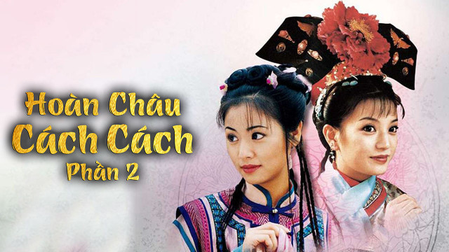 Hoàn Châu Cách Cách (Phần 2) - Tập 1