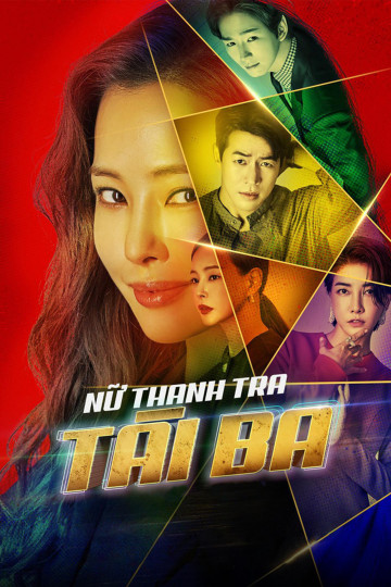 Nữ Thanh Tra Tài Ba - One The Woman