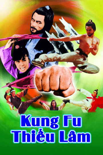 Kung Fu Thiếu Lâm - Dragoneer 3: The Invincible