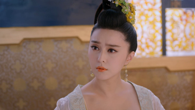 Võ Tắc Thiên - The Empress Of Chin