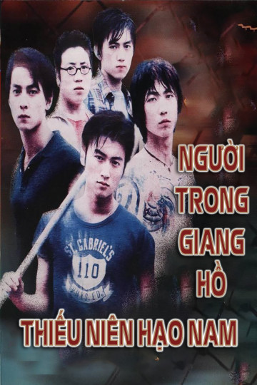 Người Trong Giang Hồ : Thiếu Niên Trần Hạo Nam - Young And Dangerous: The Prequel