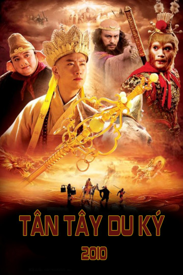 Tân Tây Du Ký - Journey To The West