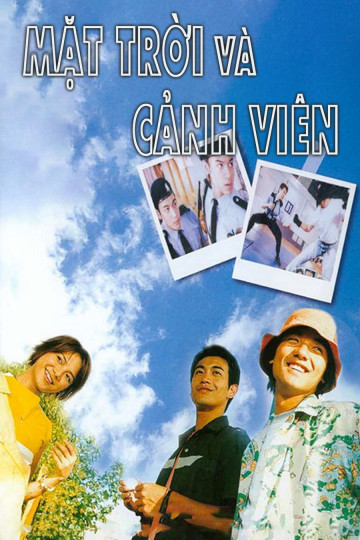 Mặt Trời Và Cảnh Viên - Sunshine Cops