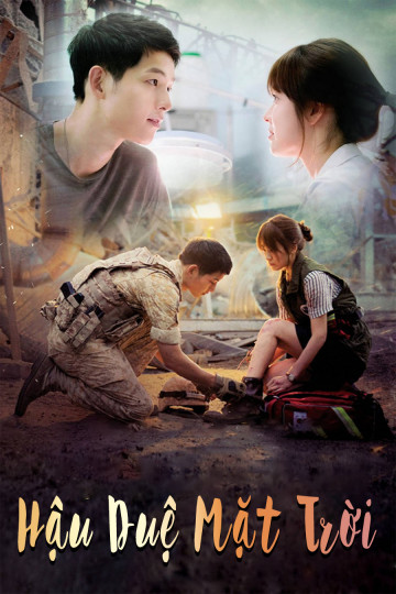 Review: Descendants of the Sun – A Buffet of Words