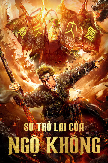 Sự Trở Lại Của Ngộ Không - Return of Wu Kong