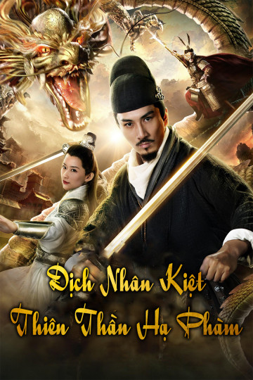 Địch Nhân Kiệt Thiên Thần Hạ Phàm - Detective Dee: Heavenly Gods