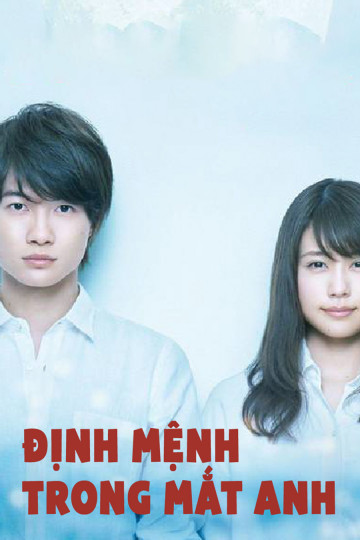 Định Mệnh Trong Mắt Anh - Fortuna's Eye