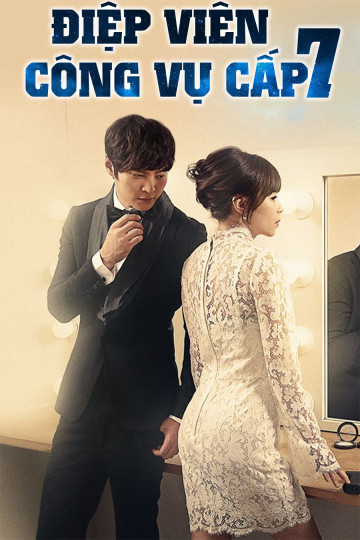 Điệp Viên Công Vụ Cấp 7 - Level 7 Civil Servant
