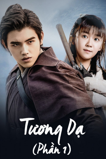 Tương Dạ (Phần 1) - Ever Night (Season 1)