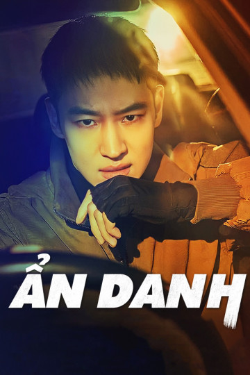 Ẩn Danh - Taxi Driver