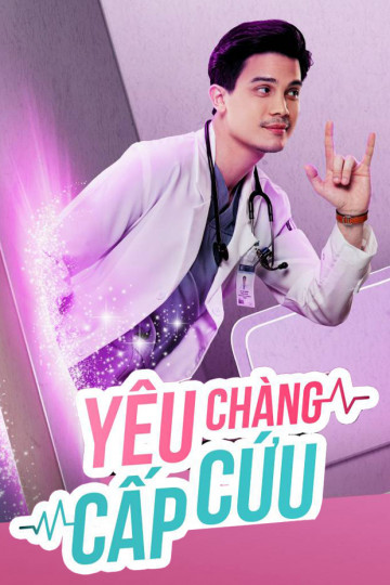 Yêu Chàng Cấp Cứu - My Ambulance