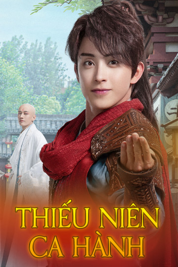 Thiếu Niên Ca Hành - The Blood Of Youth