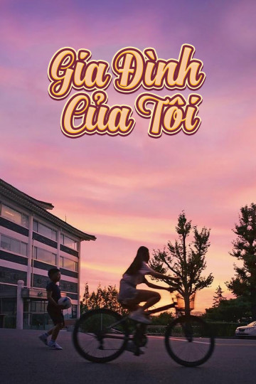 Gia Đình Của Tôi - Moving On