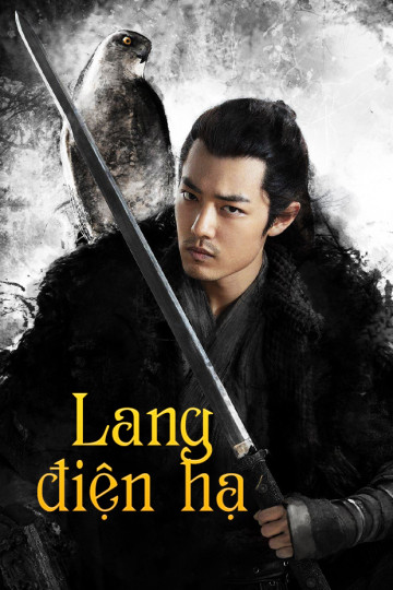 Lang Điện Hạ - The Wolf