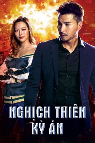 Nghịch Thiên Kỳ Án - Sinister Beings