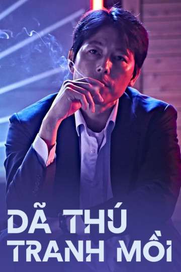 Dã Thú Tranh Mồi - Beasts Clawing At Straws