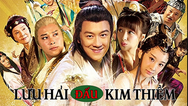 Lưu Hải Đấu Kim Thiền - Khám Phá Tinh Hoa Văn Hóa và Những Chiến Lược Đặc Sắc