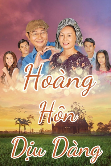 Hoàng Hôn Dịu Dàng