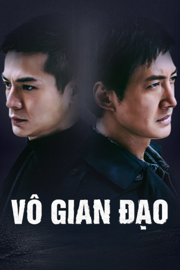 Vô Gian Đạo - Infernal Affairs