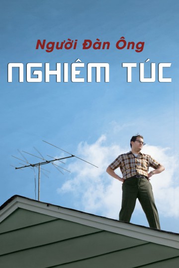 Người Đàn Ông Nghiêm Túc - A Serious Man