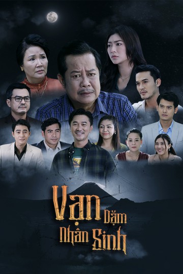 Vạn Dặm Nhân Sinh