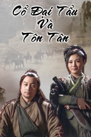 Cố Đại Tẩu Và Tôn Tân - A Special Task