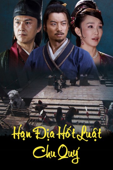 Hạn Địa Hốt Luật Chu Quý - The Expert of Gangster Inn