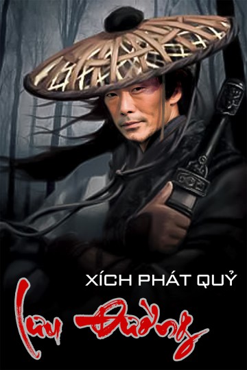 Xích Phát Quỷ Lưu Đường - All Fight for Justice