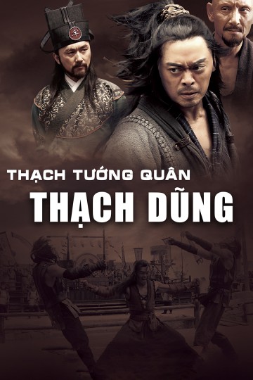 Thạch Tướng Quân Thạch Dũng - Death Wrestle