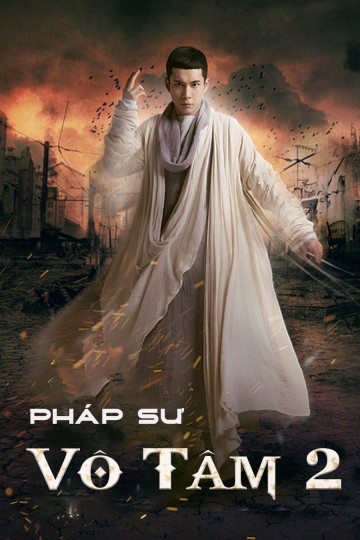 Pháp Sư Vô Tâm 2 - Wu Xin: The Monster Killer 2