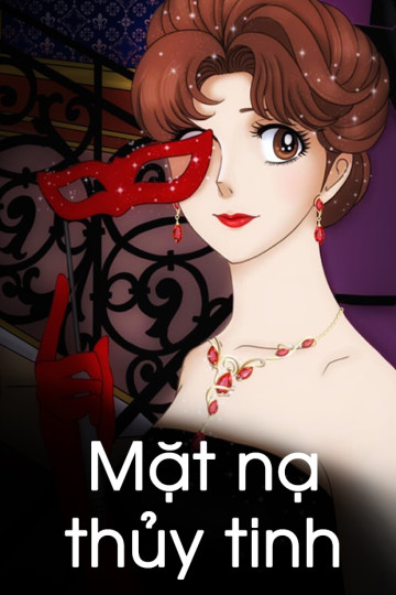 Mặt Nạ Thủy Tinh