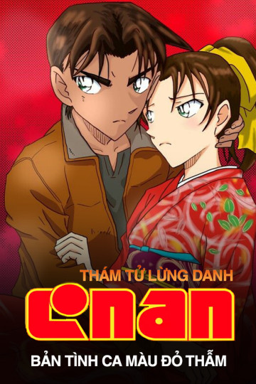 Thám Tử Lừng Danh Conan - Tập 21 