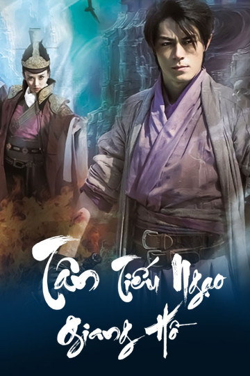 Tân Tiếu Ngạo Giang Hồ (2013) - Swordsman