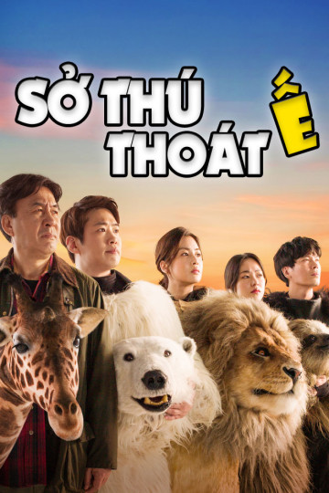 Sở Thú Thoát Ế - Secret Zoo