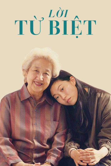 Lời Từ Biệt - The Farewell