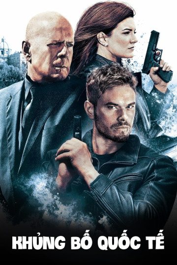 Khủng Bố Quốc Tế - Extraction