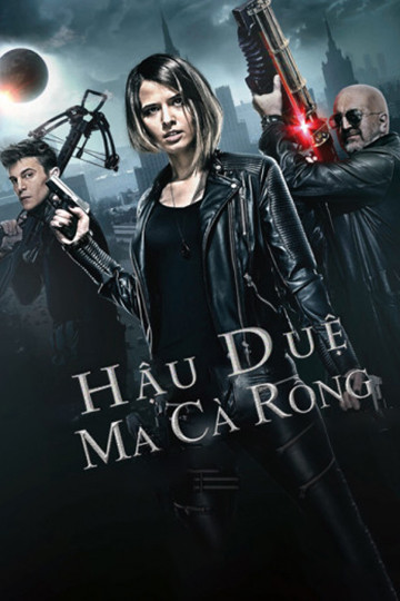 Hậu Duệ Ma Cà Rồng - Last Vampire Princess