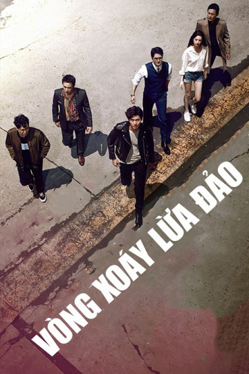Vòng Xoáy Lừa Đảo - The Swindlers