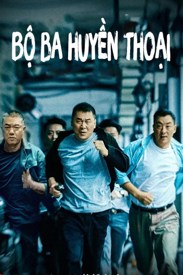 Bộ Ba Huyền Thoại - Trident